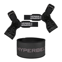 XTREME GRIPPS & HYPERBELT BUNDLE
