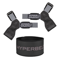 PRO GRIPPS & HYPERBELT BUNDLE